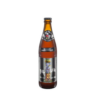 KUCHLBAUER TURM WEISSE